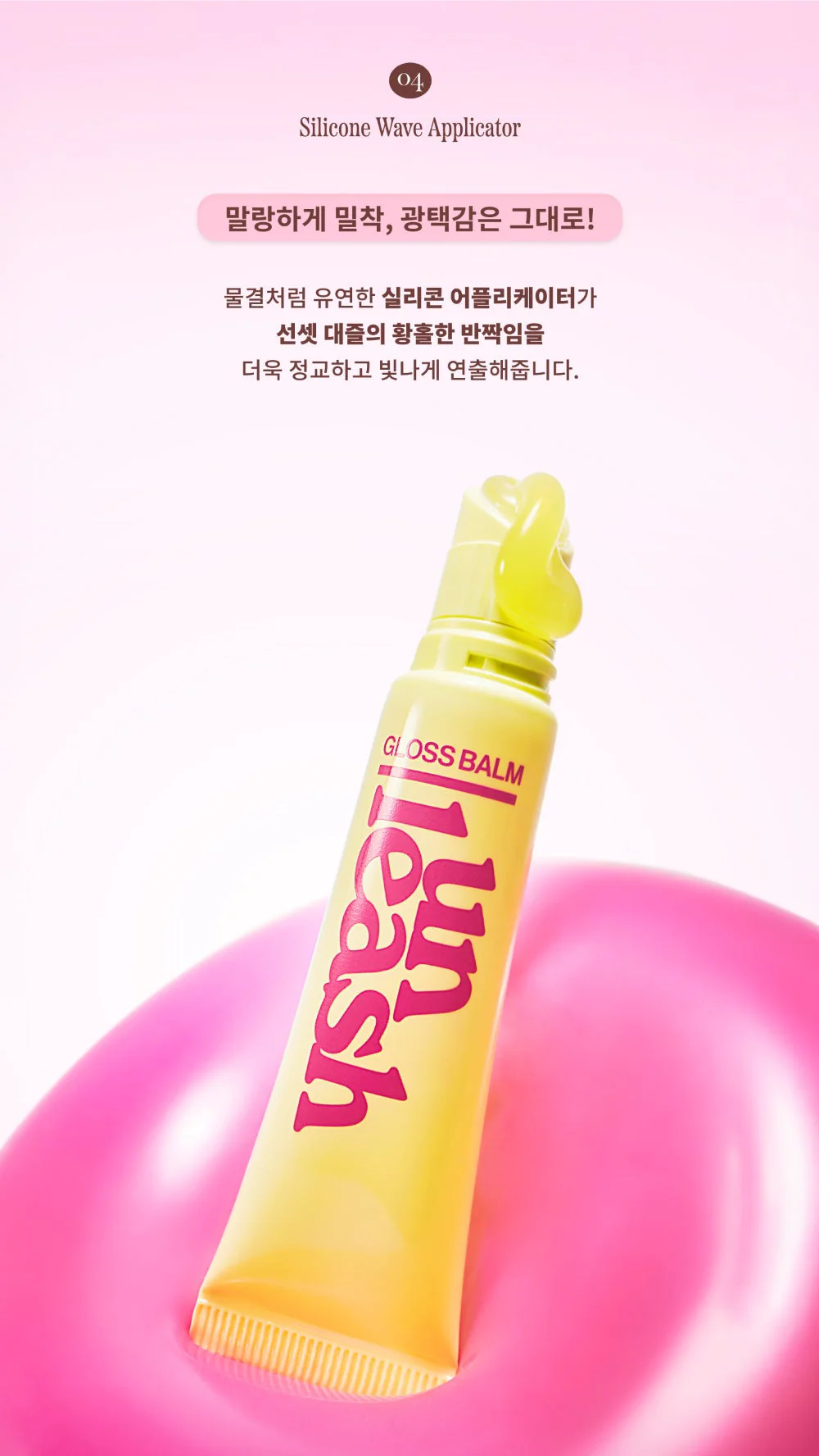 Produktbild 5